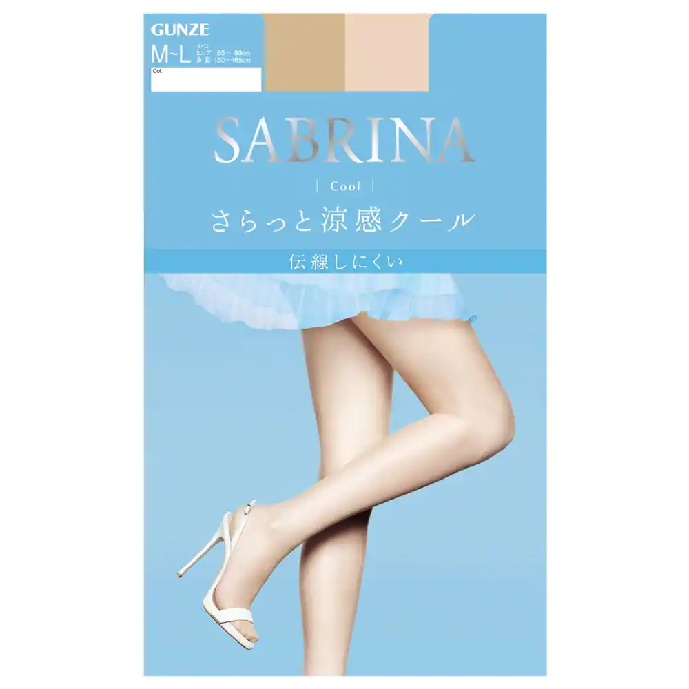 [2024] Top 10 Quần Tất tốt nhất hiện nay (Sabrina, Bebechic, Fukuske) 2