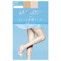 Quần Tất Sabrina Cool