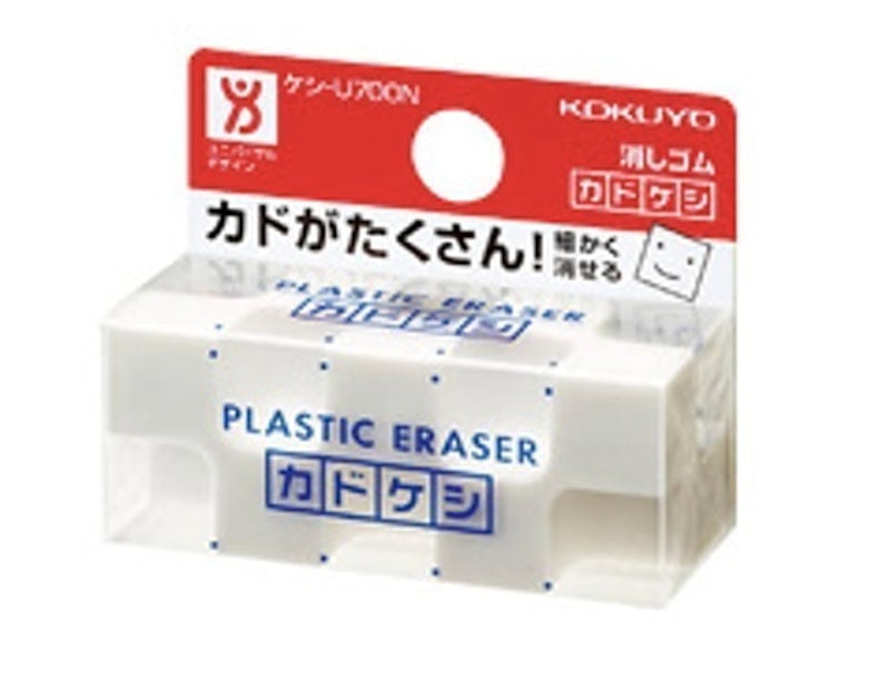 Gôm Đa Cạnh Kadokeshi Eraser 1