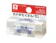 Kokuyo Gôm Đa Cạnh Kadokeshi Eraser 1