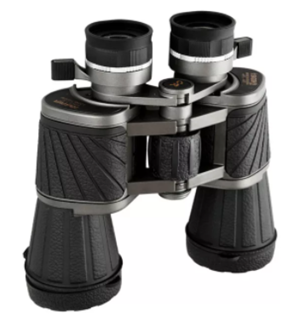 Ống Nhòm Baigish 10 x 50 2