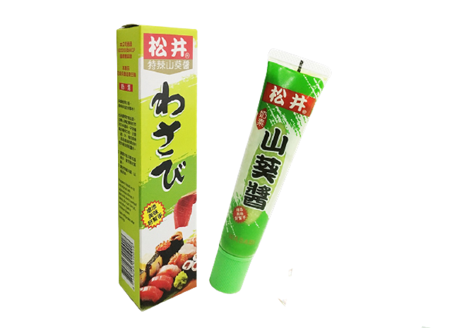 Wasabi Sung Ghing  1
