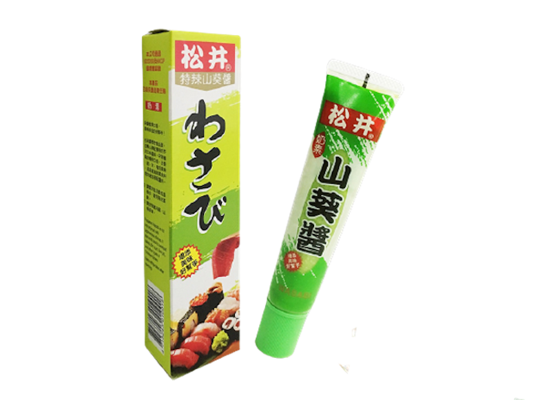 Wasabi Sung Ghing 1