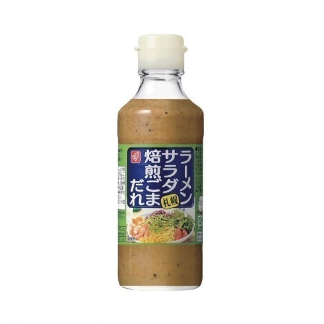 Sốt Mè Ramen Salad Bell 1