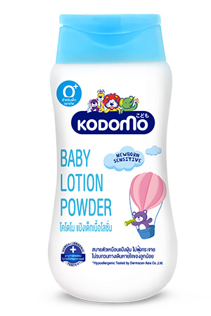 Phấn Em Bé Kodomo Baby Lotion Powder 1