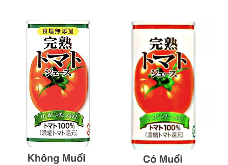 Nước Ép Cà Chua Tominaga 1