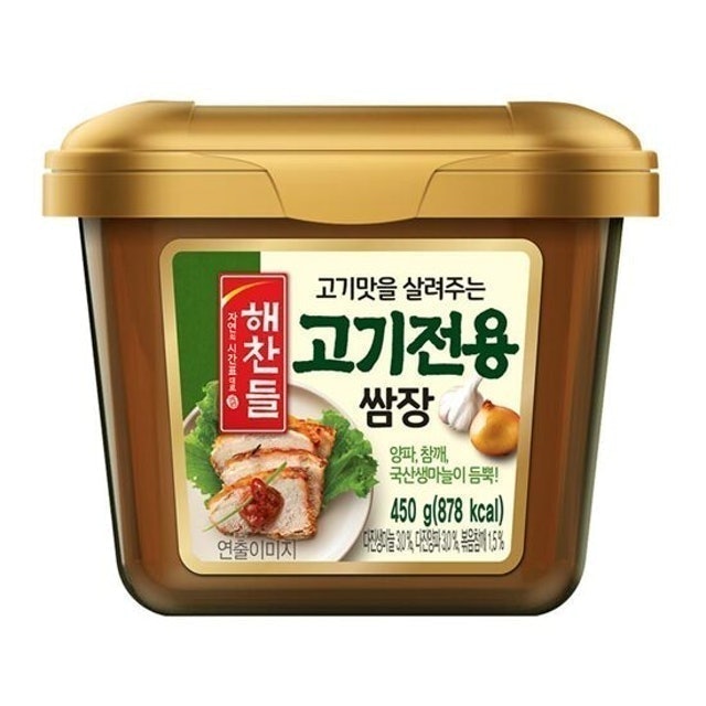 [2024] Top 10 Tương Hàn Quốc ngon nhất hiện nay (Gochujang, SSamjang) 4