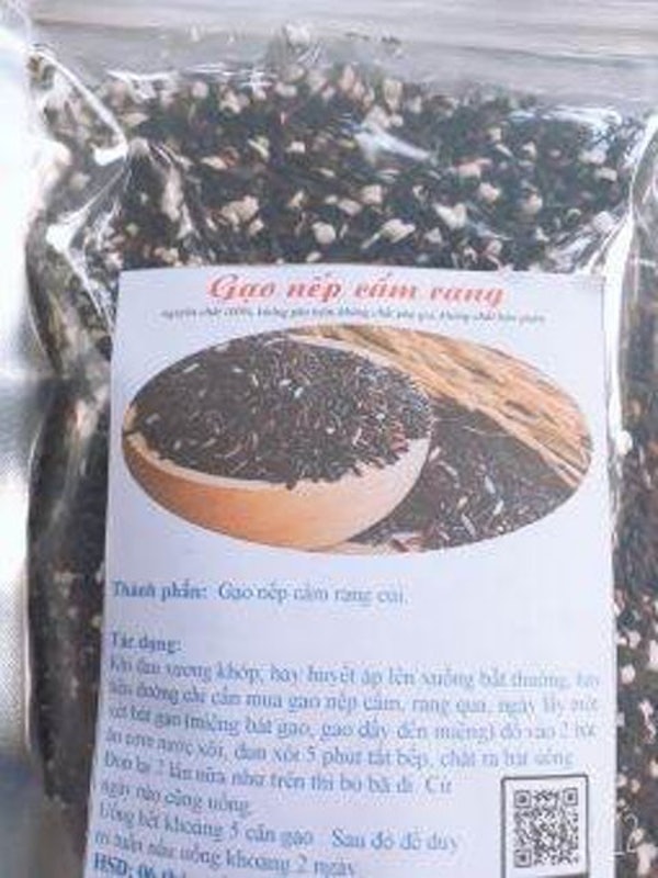 Gạo Nếp Cẩm Rang 1