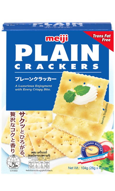 Plain Crackers 1
