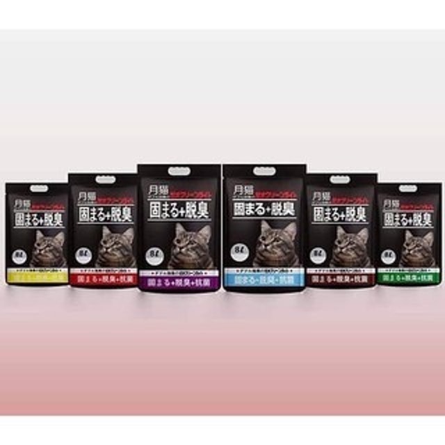 Top 10 Cát Vệ Sinh Cho Mèo tốt nhất hiện nay (Sanicat, Vancat, Ameraca Litter) 5