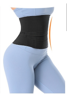 Đai Nịt Bụng BEBE CHIC 2