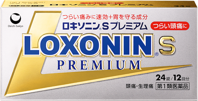 Loxonin S Premium 1