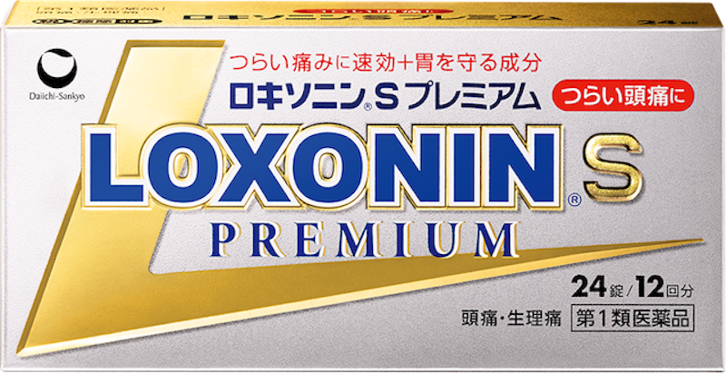 Loxonin S Premium 1