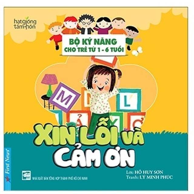 Xin Lỗi và Cảm Ơn – Bộ Kỹ Năng Cho Trẻ Từ 1-6 Tuổi 1