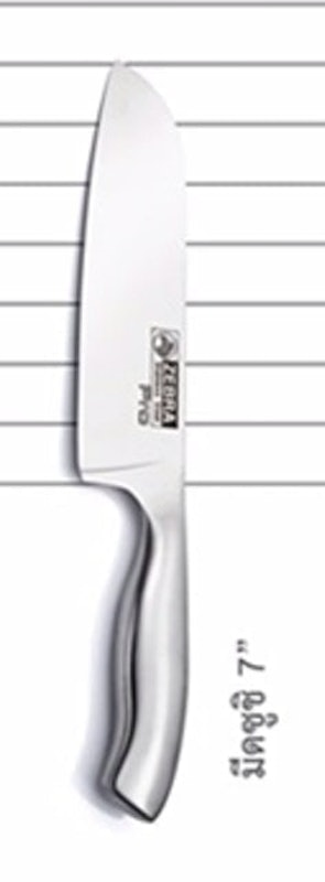 Dao Sushi Knife Pro II 7'' 1