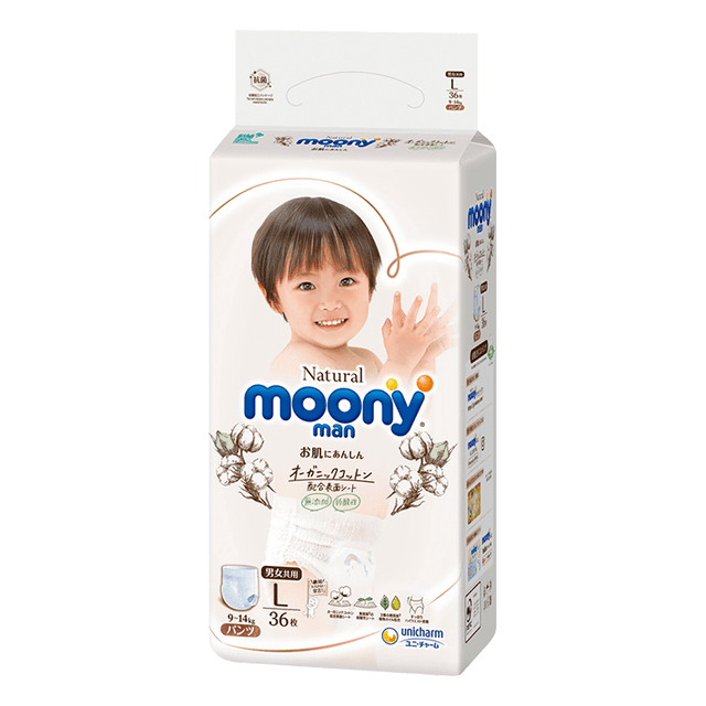 Tã Quần Natural Moony 1