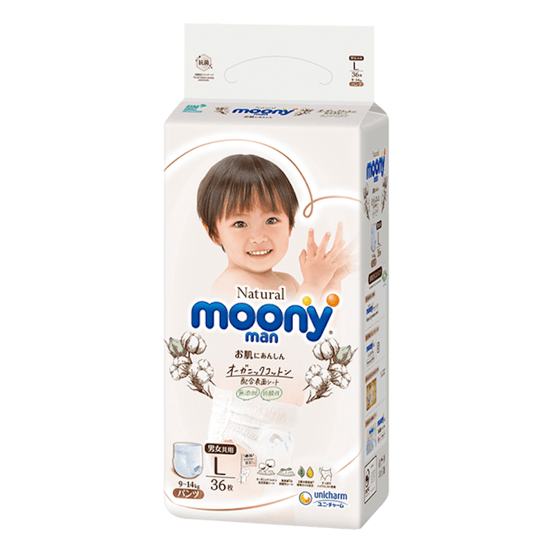 Tã Quần Natural Moony 1