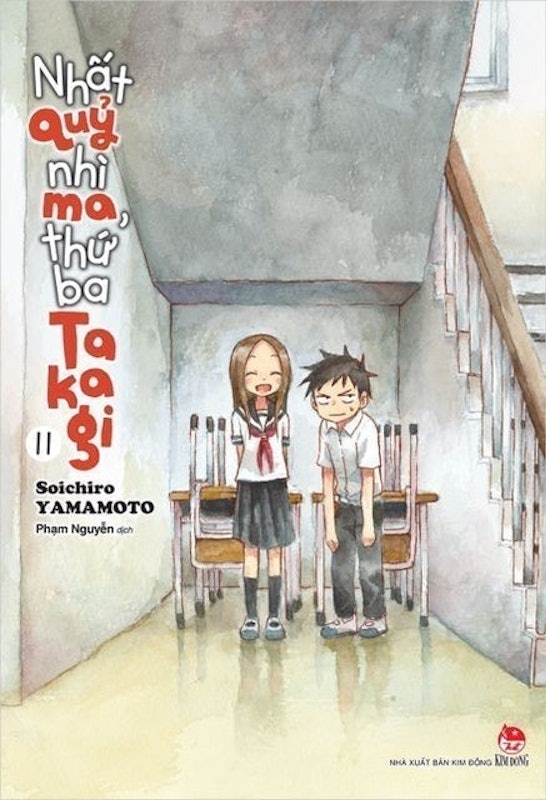 Nhất Quỷ Nhì Ma, Thứ Ba Takagi 1