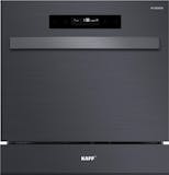 Top 7 Máy Rửa Bát Âm Tủ tốt nhất hiện nay (Bosch, Hafele, Electrolux) 4