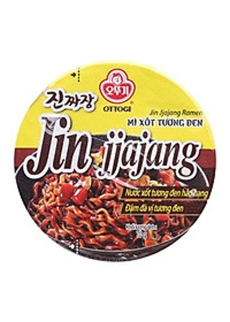 Mì Ly Tương Đen Ottogi Jin Jjajang 2