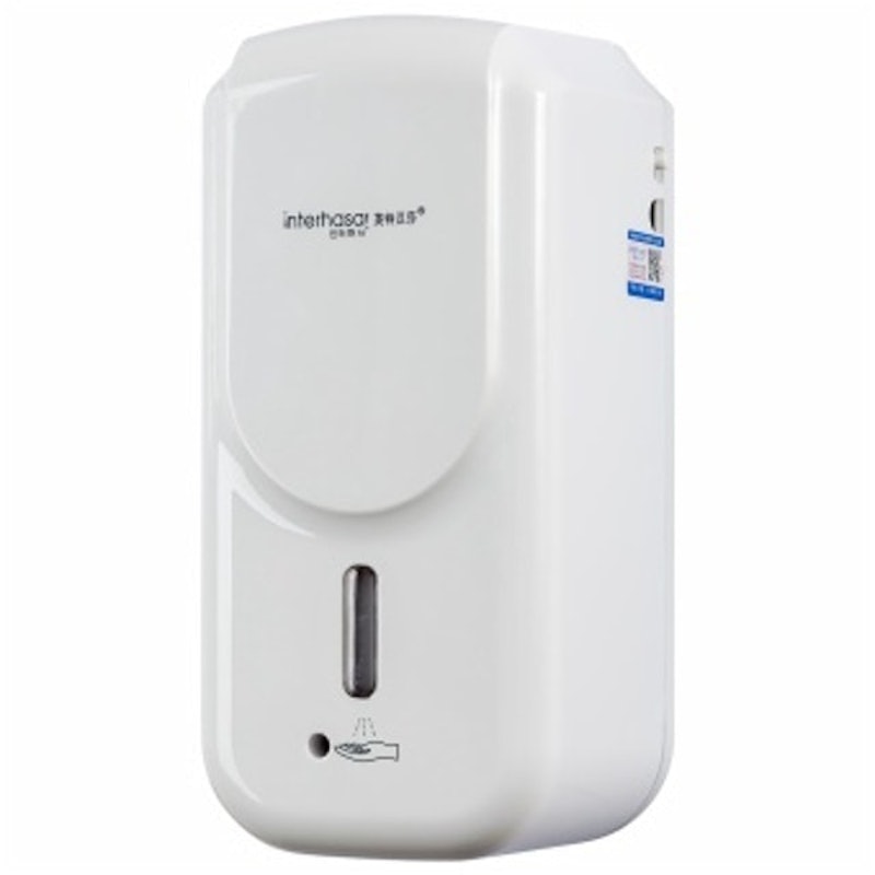 Máy Xịt Cồn Cảm Ứng Interhasa 1