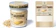 Umiha Organic Bột Yến Mạch Umihome 1