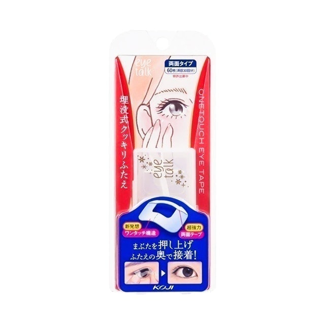 [2024] Top 10 Miếng Dán Kích Mí tốt nhất hiện nay [Chuyên Gia Makeup Tư Vấn] 1
