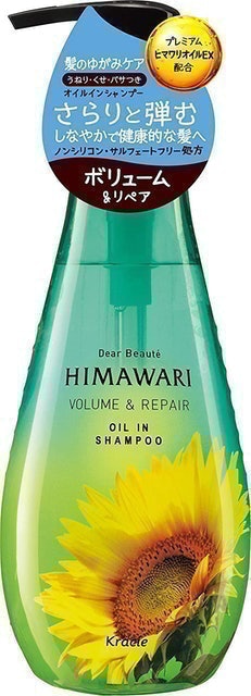 Dầu Gội Làm Phồng Tóc Himawari Volume & Repair 1