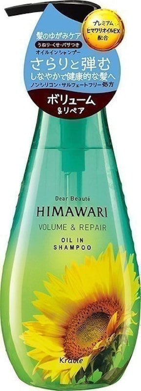 Dầu Gội Làm Phồng Tóc Himawari Volume & Repair 1