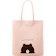 Yobal Túi Tote Cony 1