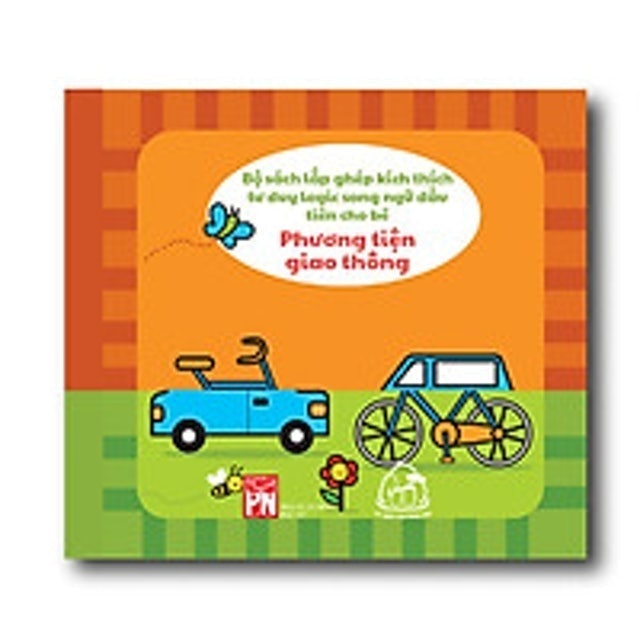 Sách Vải Song Ngữ Mix & Match 4