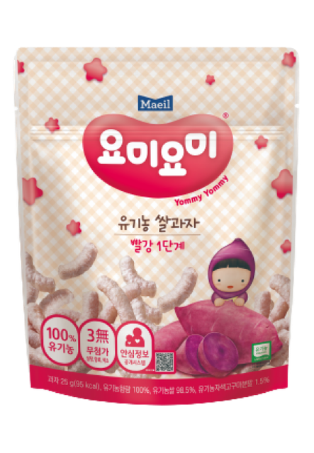 Bánh Gạo Hữu Cơ Maeil Yommy Yommy 1
