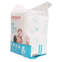 Miếng Lót Thấm Sữa Mameyo Bịch 100 Miếng