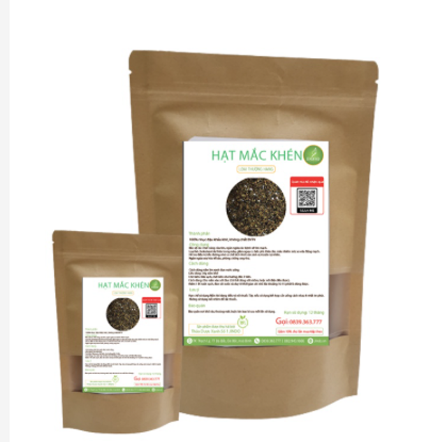 Hạt Mắc Khén Jindo 1