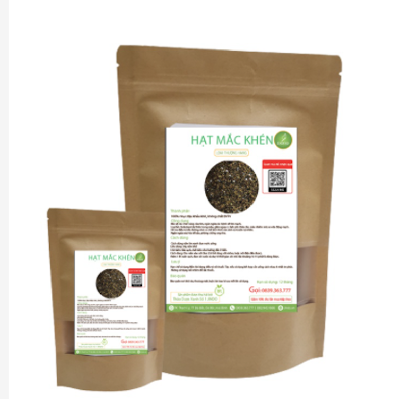Hạt Mắc Khén Jindo 1