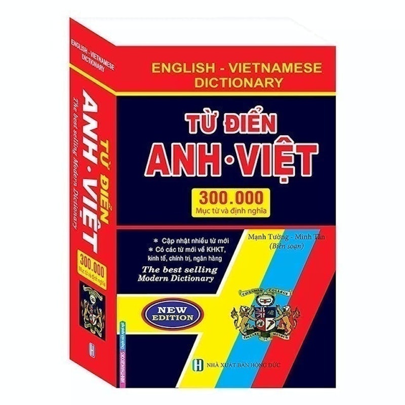 Từ Điển Anh - Việt 1