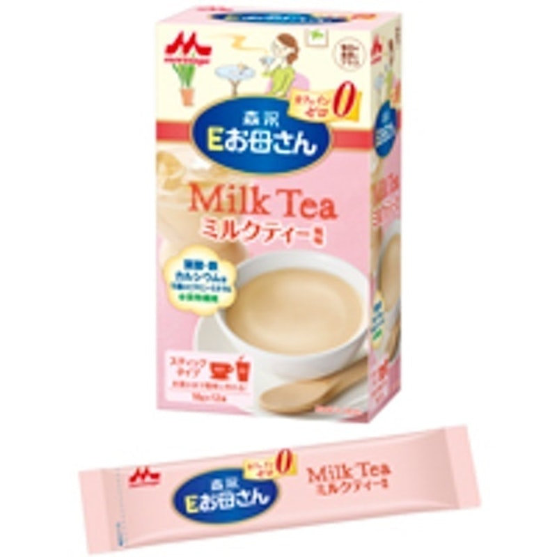Sữa Bầu Morigana 1