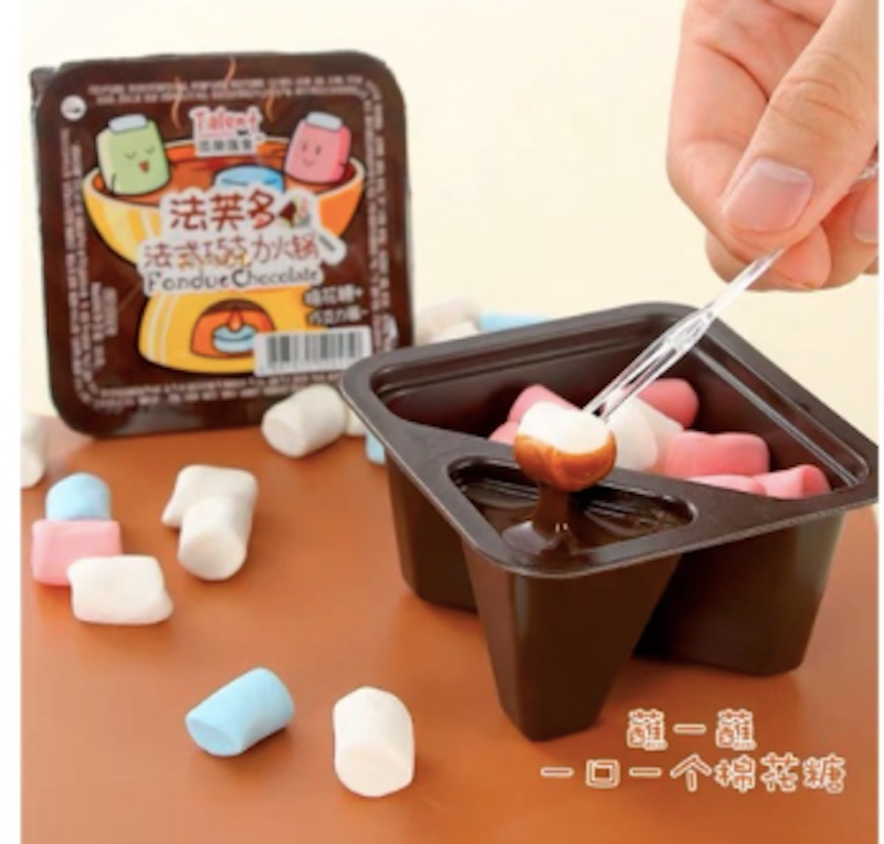 Kẹo Marshmallow Nhúng Socola 1