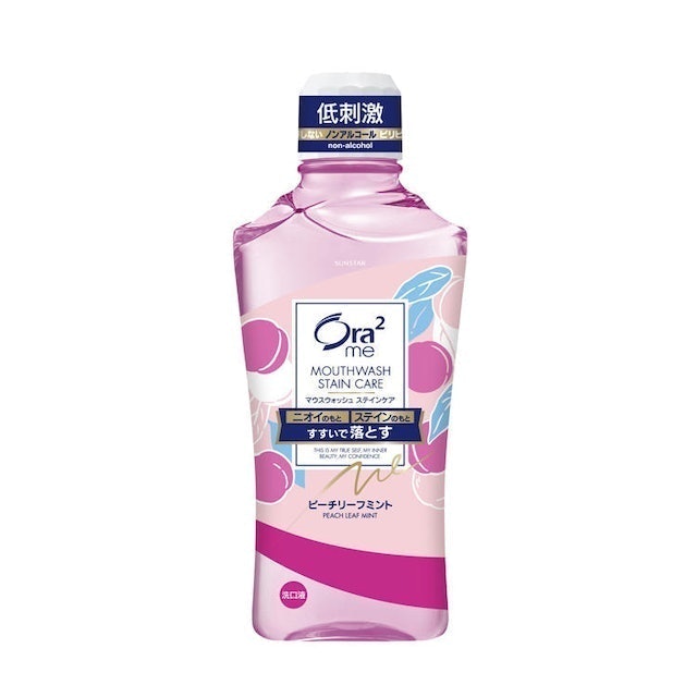 Nước Súc Miệng Ora2 Me Mouthwash Stain Care 1