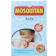 Mosquitan Miếng Dán Đuổi Muỗi Cho Bé Mosquitan 1