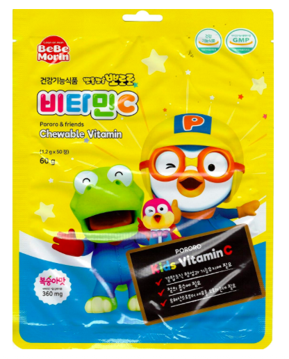 Kẹo Ngậm Vitamin C Pororo  3