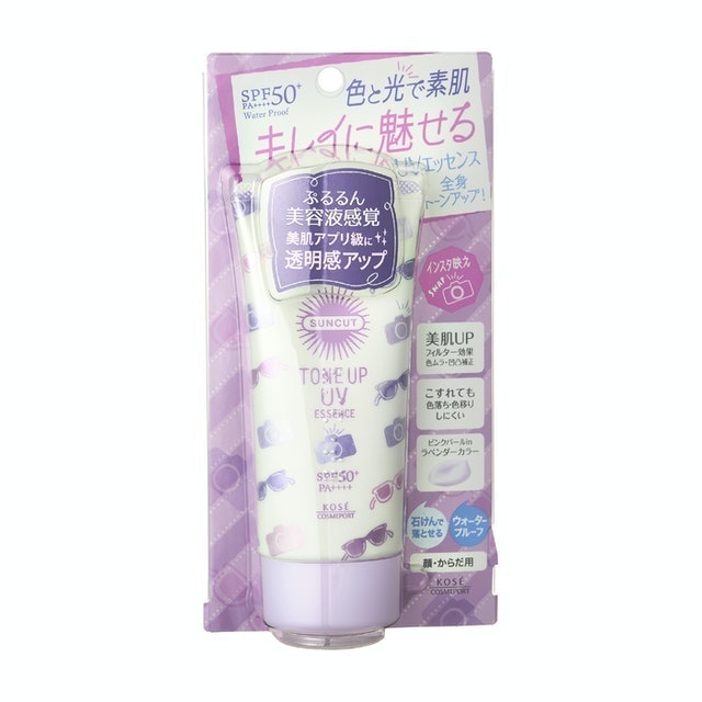 SUNCUT TONE UP UV ESSENCE 2