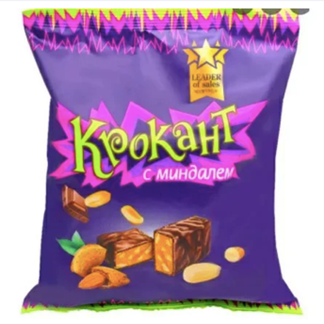 Kẹo Tím Socola Hạnh Nhân Nga 1