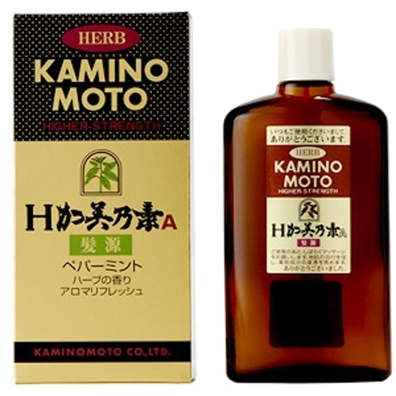 H-Kaminomoto A Kamigen 1