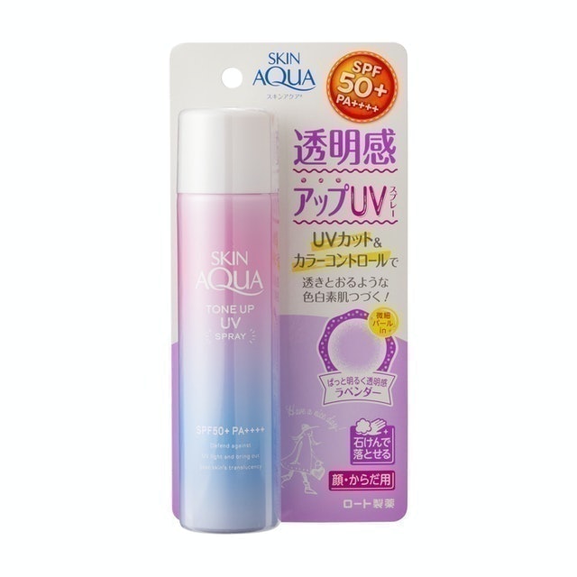 Xịt Chống Nắng Skin Aqua Tone Up UV  2
