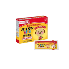 Thuốc Cảm Pabron Kids