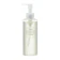 Muji Mild Oil Cleansing 1