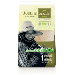 Đường Mía Thô Hữu Cơ Organic Sugar