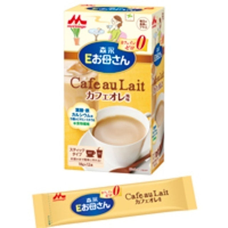 Sữa Bầu Morigana 2