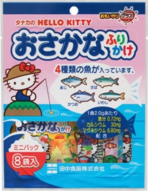 Gia Vị Rắc Cơm Hello Kitty 5 Vị Tanaka 3